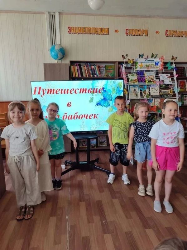 Путешествие в удивительную страну бабочек Путешествие в удивительную страну бабочек