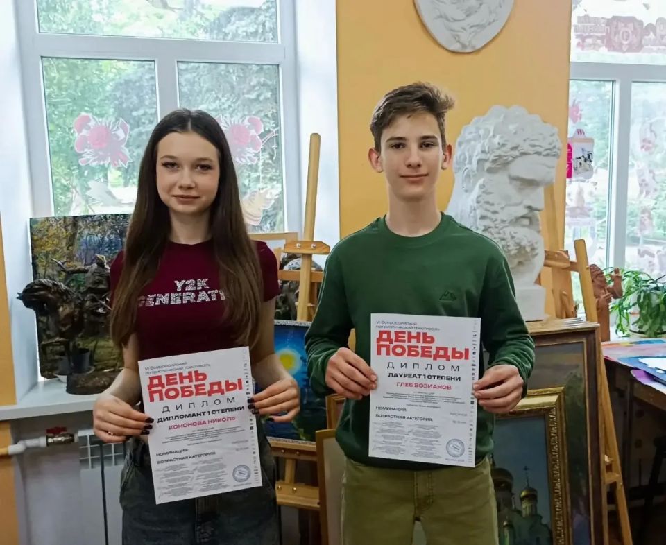 «День Победы» — VI Всероссийский патриотический фестиваль, г. Москва «День Победы» — VI Всероссийский патриотический фестиваль, г. Москва