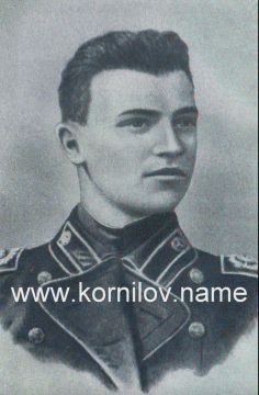 Владимир Корнилов: Этой фотографии сегодня - ровно 125 лет