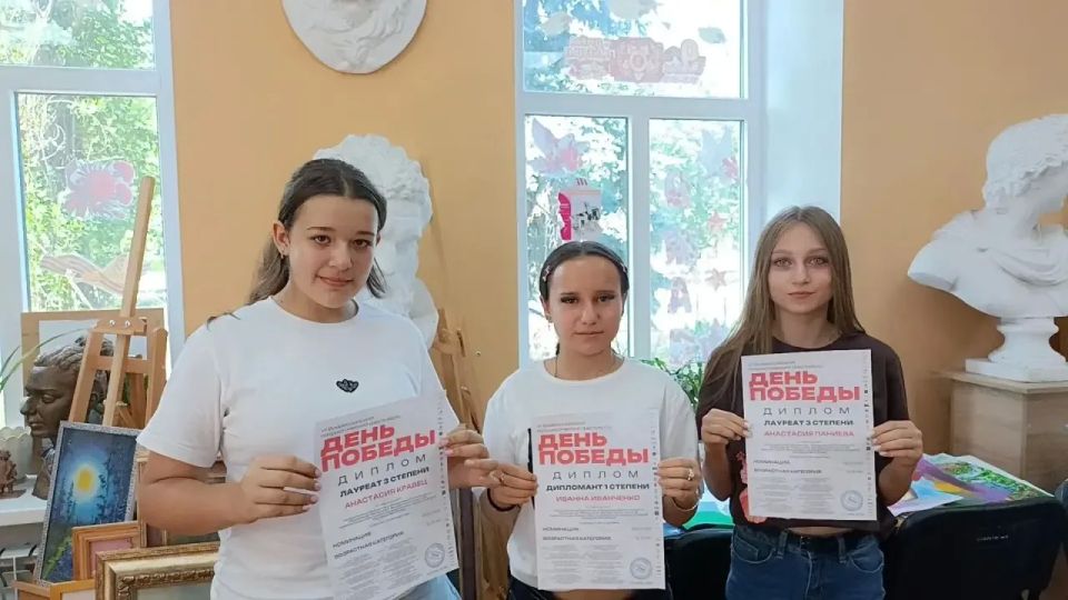 «День Победы» — VI Всероссийский патриотический фестиваль, г. Москва «День Победы» — VI Всероссийский патриотический фестиваль, г. Москва