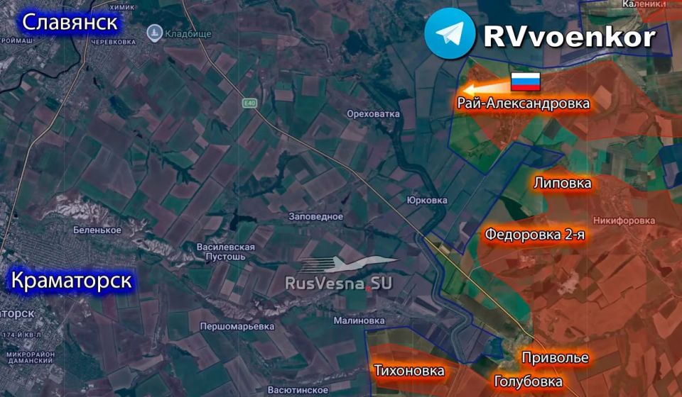 Армия России освободила Рай-Александровку ДНР, — Минобороны
