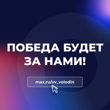 �������� �������: � ������ ���� ���������� �� ����� ���������, ��� �������� ������������� �����, ����� ��������� �� ����� ������ � ��������, ������ ��������� �������� �������� ������� �����