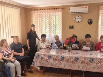 Профилактика мошенничества: встреча в Новоазовском районе