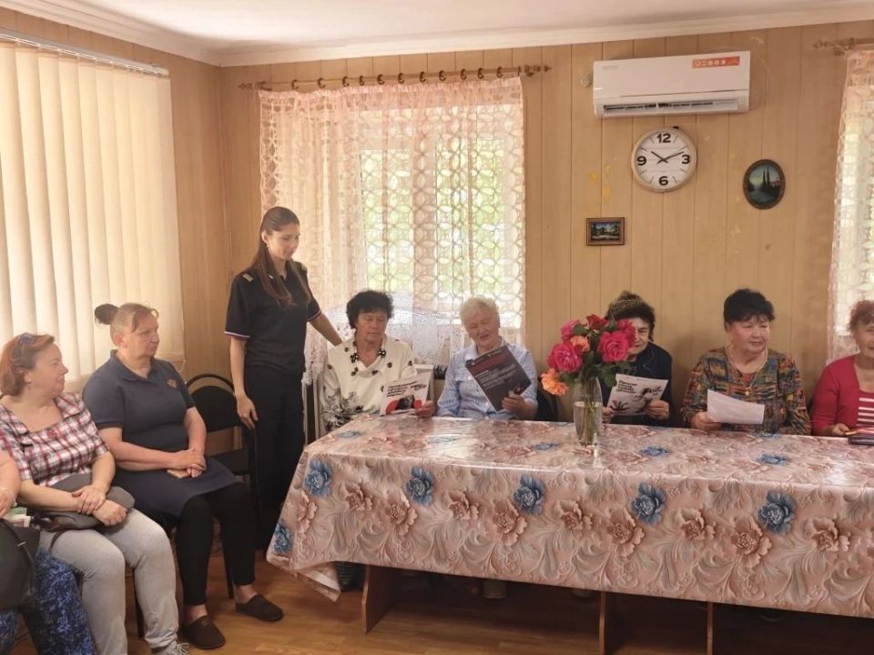 Профилактика мошенничества: встреча в Новоазовском районе