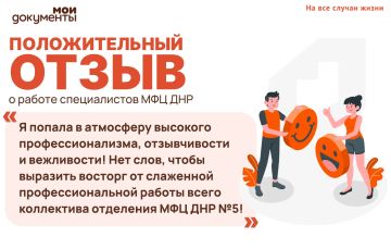���� ������ � ������ ������ ����� ������