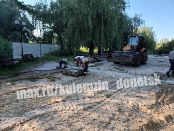 На Набережной в Донецке начался ремонт