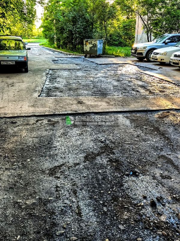 По улице Щетинина в Пролетарском районе Донецка начался ремонт внутридворовых дорог По улице Щетинина в Пролетарском районе Донецка начался ремонт внутридворовых дорог