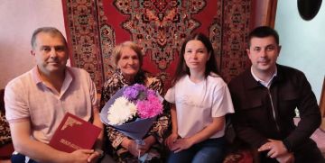Поздравление с 90-летием Любови Григорьевны, жительницы пгт Донское