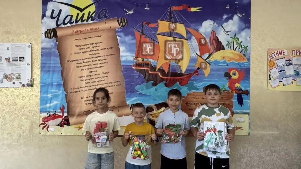 Остров «Детства». 18 июня в пришкольном лагере «Чайка» кипела жизнь Остров «Детства». 18 июня в пришкольном лагере «Чайка» кипела жизнь