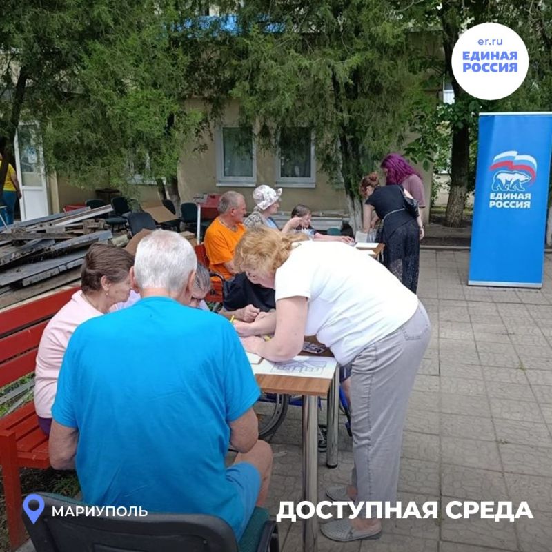 Творческая инициатива для старшего поколения Творческая инициатива для старшего поколения