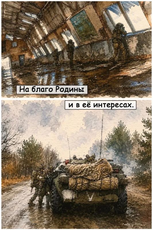 Стойко, доблестно, победно – вот уже сто третий год Стойко, доблестно, победно – вот уже сто третий год