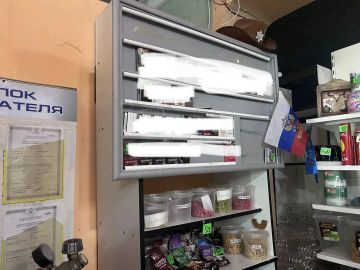 17 июня сотрудники отдела торговли и бытового обслуживания администрации Ясиноватского муниципального округа провели проверочные мероприятия в торговых объектах города Ясиноватая на предмет соблюдения обязательных требований...