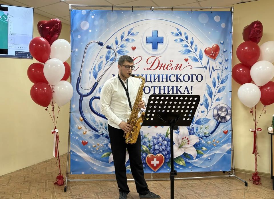 Накануне профессионального праздника – Дня медицинского работника (21 июня) – в ЦГКБ № 6 города Донецка состоялось торжественное мероприятие, организованное в рамках партийного проекта «Здоровое будущее» партии «Единая... Накануне профессионального праздника – Дня медицинского работника (21 июня) – в ЦГКБ № 6 города Донецка состоялось торжественное мероприятие, организованное в рамках партийного проекта «Здоровое будущее» партии «Единая...