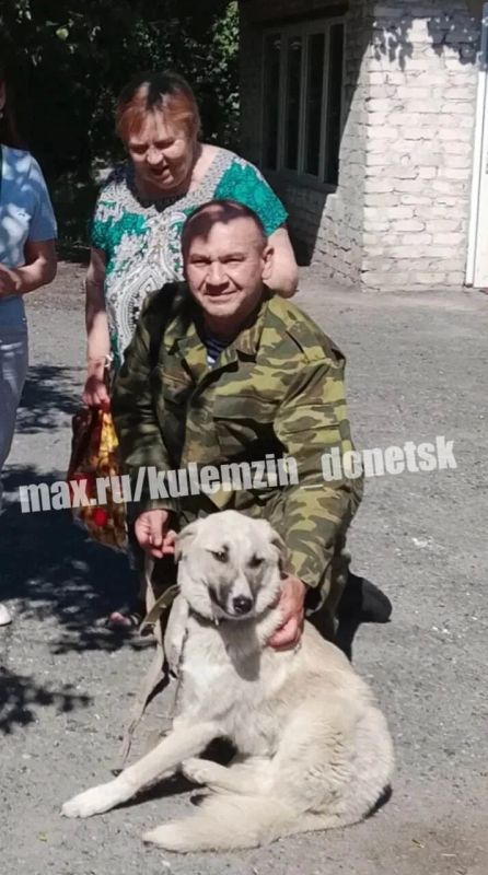 Алексей Кулемзин: Команда предприятия «Животные в городе» продолжает дарить бездомным животным крупицу надежды — а порой и целую новую жизнь Алексей Кулемзин: Команда предприятия «Животные в городе» продолжает дарить бездомным животным крупицу надежды — а порой и целую новую жизнь
