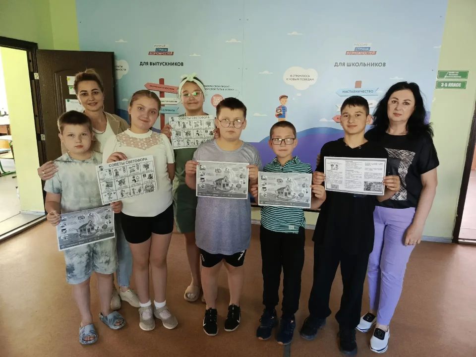 Безопасное лето для школьников Докучаевска: важные правила Безопасное лето для школьников Докучаевска: важные правила