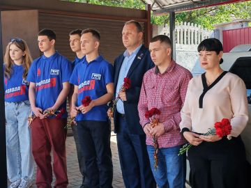В городе Торез состоялось открытие Звезды Героя в память о погибшем участнике СВО Николае Васильевиче Московце