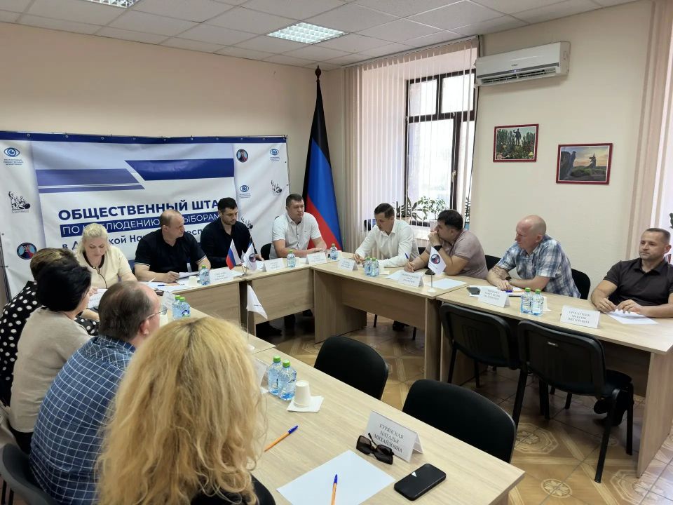Состоялось заседание Комиссии по промышленности, транспорту, строительству, ЖКХ и экологии Общественной палаты Донецкой Народной Республики на тему: «Экологическая безопасность производства: оценка воздействия промышленных... Состоялось заседание Комиссии по промышленности, транспорту, строительству, ЖКХ и экологии Общественной палаты Донецкой Народной Республики на тему: «Экологическая безопасность производства: оценка воздействия промышленных...