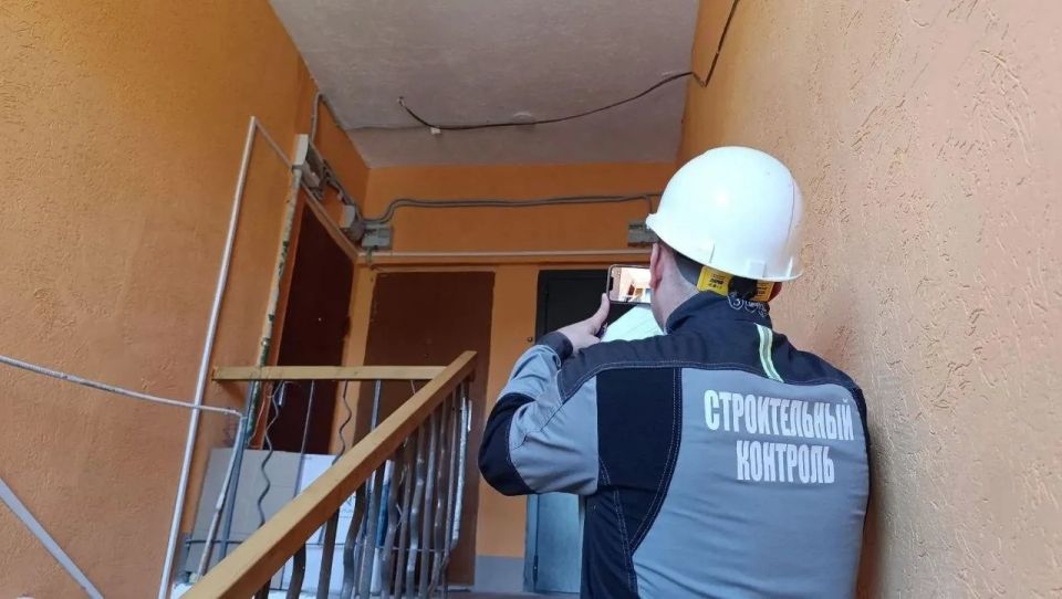 Эксперты технадзора Подмосковья оценивают работы на объектах в Мариуполе Эксперты технадзора Подмосковья оценивают работы на объектах в Мариуполе