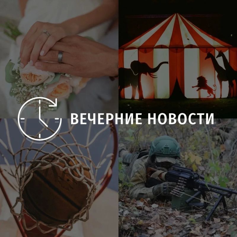 Главные новости в Донецке на этот час — что происходит в городе и республике:
