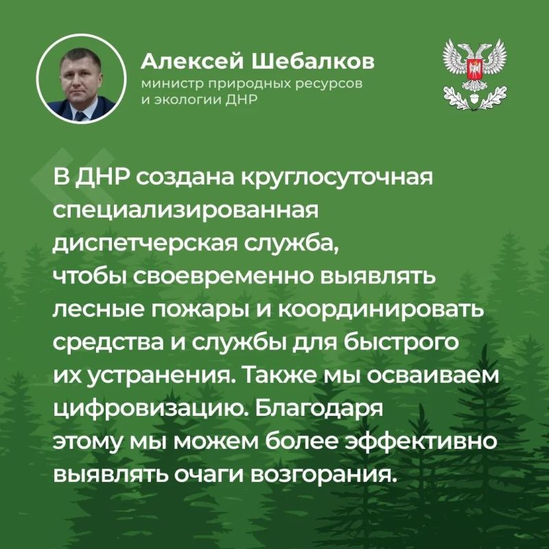 В ходе прямого эфира ответил на вопросы, волнующие жителей Республики В ходе прямого эфира ответил на вопросы, волнующие жителей Республики