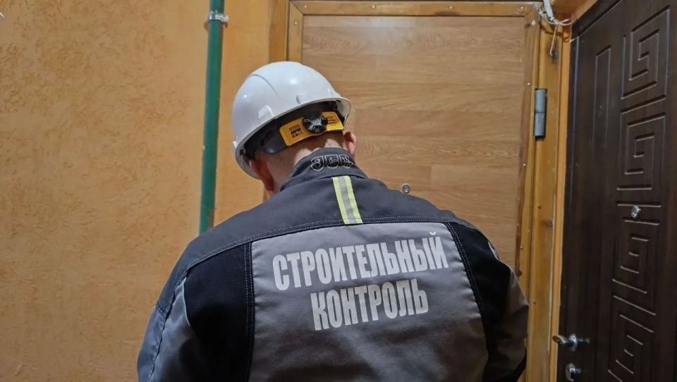 Эксперты технадзора Подмосковья оценивают работы на объектах в Мариуполе Эксперты технадзора Подмосковья оценивают работы на объектах в Мариуполе