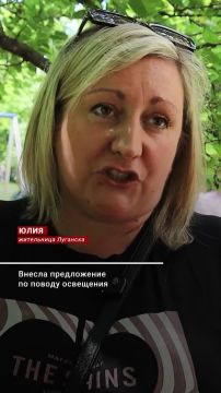 Какими люди хотят видеть свои города и сёла, что хотят улучшить? По всей стране жители делятся своими идеями