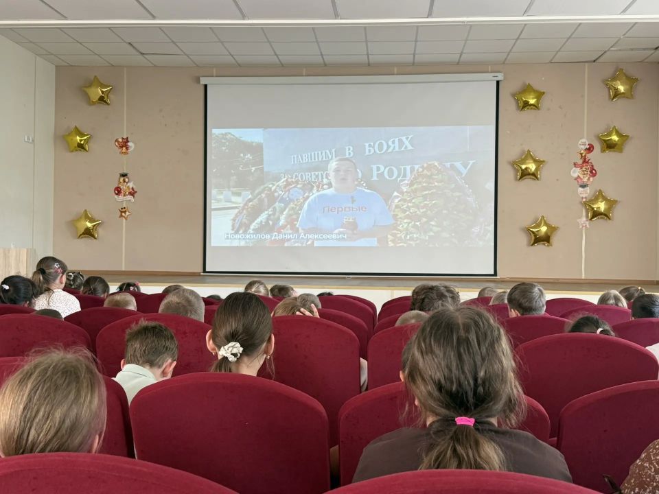 «ПОТОМКИ ПОБЕДИТЕЛЕЙ: ЭСТАФЕТА ПАМЯТИ» «ПОТОМКИ ПОБЕДИТЕЛЕЙ: ЭСТАФЕТА ПАМЯТИ»