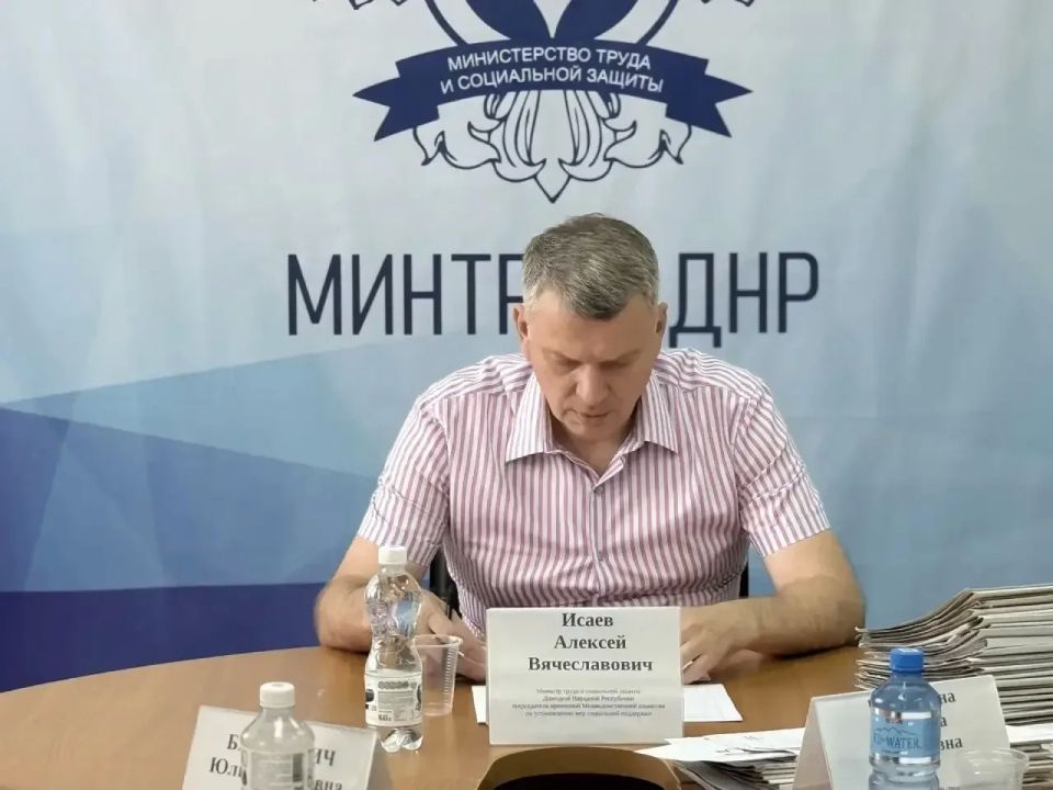 Алексей Исаев: Состоялось заседание Межведомственной комиссии по рассмотрению заявлений граждан, чье жилье и имущество пострадали в результате боевых действий Алексей Исаев: Состоялось заседание Межведомственной комиссии по рассмотрению заявлений граждан, чье жилье и имущество пострадали в результате боевых действий