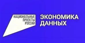 ����� �����: ������������ ������ ���������� ������ � �������� ������������� �����������