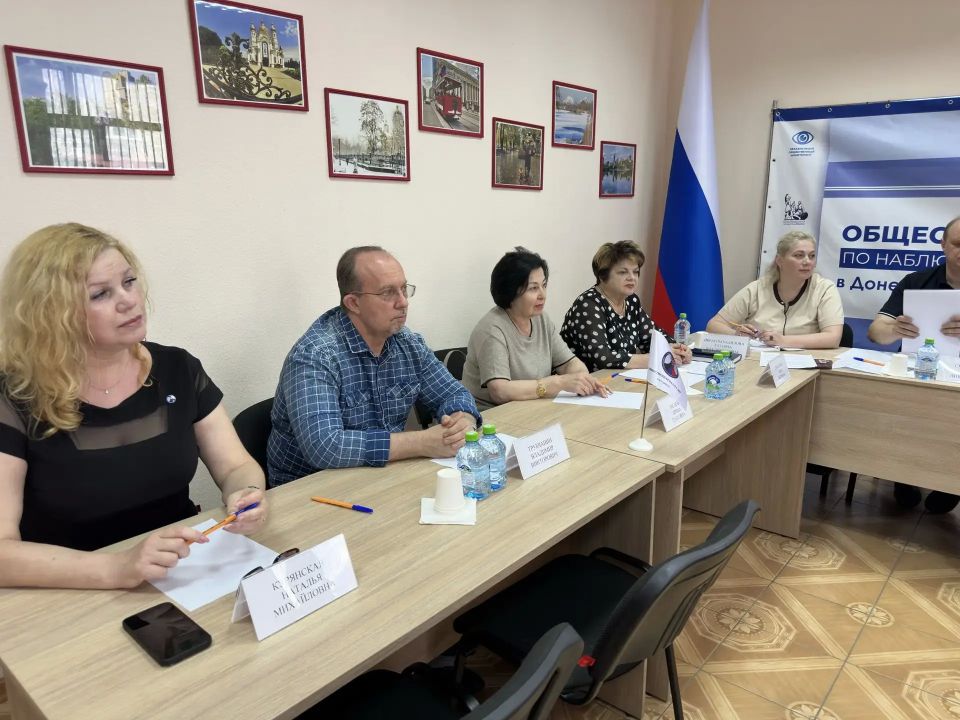 Состоялось заседание Комиссии по промышленности, транспорту, строительству, ЖКХ и экологии Общественной палаты Донецкой Народной Республики на тему: «Экологическая безопасность производства: оценка воздействия промышленных... Состоялось заседание Комиссии по промышленности, транспорту, строительству, ЖКХ и экологии Общественной палаты Донецкой Народной Республики на тему: «Экологическая безопасность производства: оценка воздействия промышленных...
