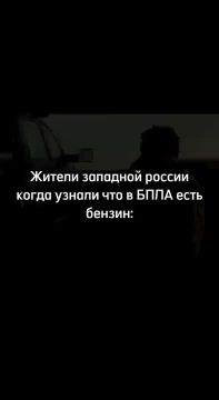 ��������. �� ��, �� ������ ������, �� �������� ��� ������! ������� ������ � ��������
