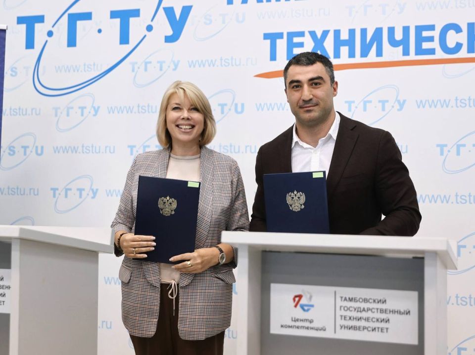 Станислав Дзасохов: 18 июня принял участие в работе круглого стола «Обучение служением: практики и эффекты внедрения», который прошёл в Тамбовском государственном техническом университете Станислав Дзасохов: 18 июня принял участие в работе круглого стола «Обучение служением: практики и эффекты внедрения», который прошёл в Тамбовском государственном техническом университете