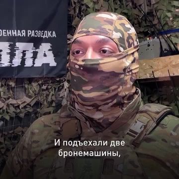 «Наша задача была — кошмарить противника»