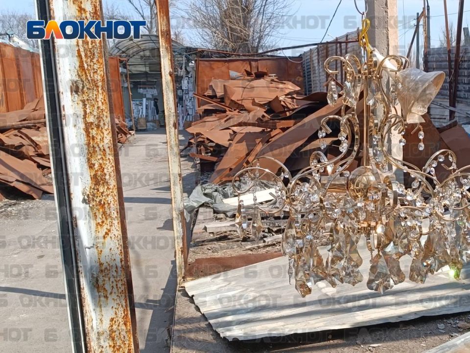 Власти решили добить рынок «Аквилон» в Донецке