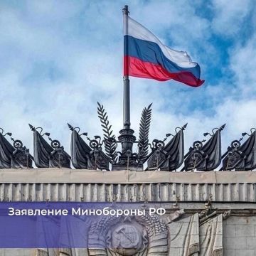 Российские военные освободили Юрковку в ДНР
