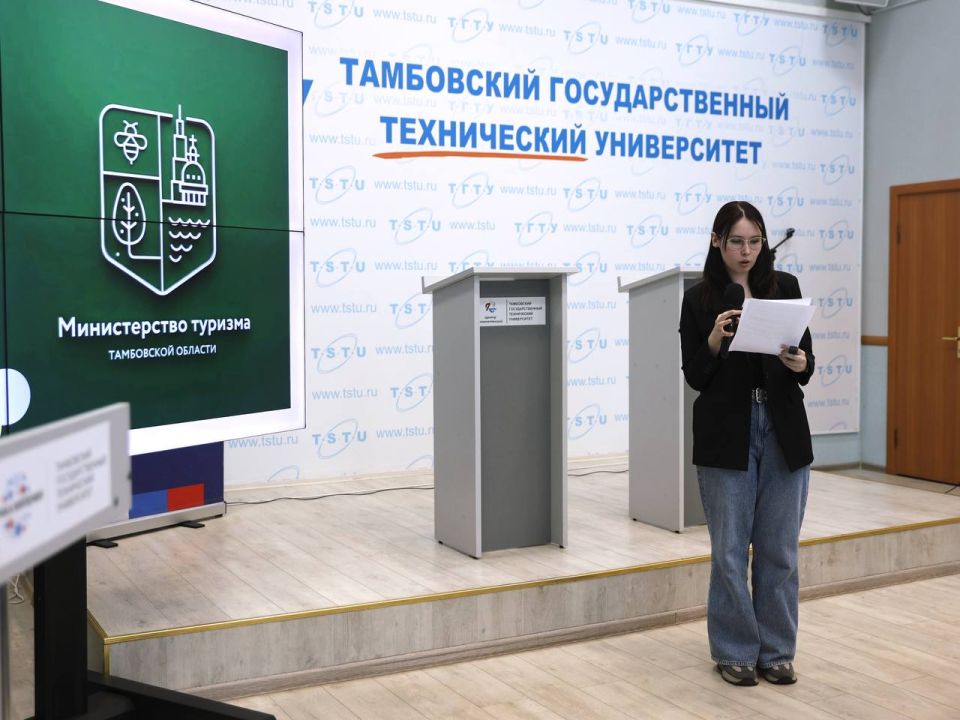 Станислав Дзасохов: 18 июня принял участие в работе круглого стола «Обучение служением: практики и эффекты внедрения», который прошёл в Тамбовском государственном техническом университете Станислав Дзасохов: 18 июня принял участие в работе круглого стола «Обучение служением: практики и эффекты внедрения», который прошёл в Тамбовском государственном техническом университете