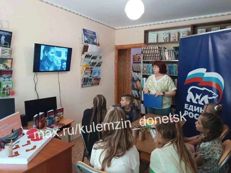 В рамках проекта «Историческая память» партии «Единая Россия» в библиотеке-филиале № 19 Библиотечной системы для взрослых состоялся мастер-класс «Не гаснет памяти свеча», посвящённый значимой дате – Дню памяти и скорби В рамках проекта «Историческая память» партии «Единая Россия» в библиотеке-филиале № 19 Библиотечной системы для взрослых состоялся мастер-класс «Не гаснет памяти свеча», посвящённый значимой дате – Дню памяти и скорби