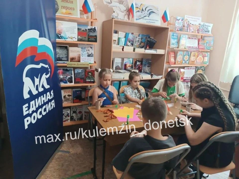 В рамках проекта «Историческая память» партии «Единая Россия» в библиотеке-филиале № 19 Библиотечной системы для взрослых состоялся мастер-класс «Не гаснет памяти свеча», посвящённый значимой дате – Дню памяти и скорби В рамках проекта «Историческая память» партии «Единая Россия» в библиотеке-филиале № 19 Библиотечной системы для взрослых состоялся мастер-класс «Не гаснет памяти свеча», посвящённый значимой дате – Дню памяти и скорби