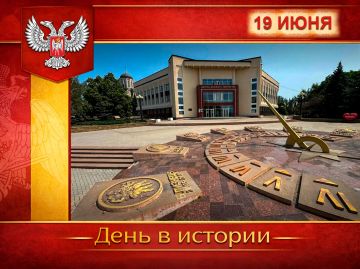 � ������:. 19 ���� 1739 ���� � ���� 2-� ���������� ���������� ������ ������� ���� ������� �� ����� ������