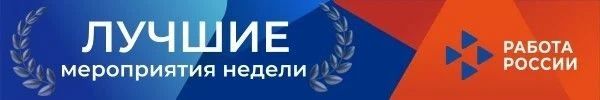12 студентов Волновахского технологического техникума определились с карьерными планами на встрече с представителями банка ПСБ