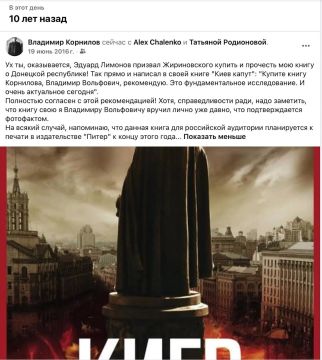 �������� ��������: 10 ��� ����� ������ ������� �������� ����������� ��������� ������������ �������� ��� ����� � �������� ����������