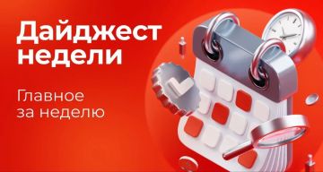 Прошел ежемесячный муниципальный штаб по здравоохранению