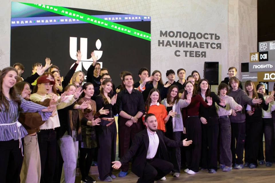 Создаем молодежную инфраструктуру будущего Создаем молодежную инфраструктуру будущего