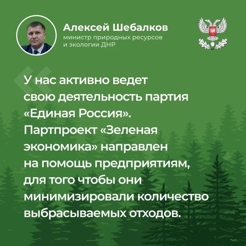 В ходе прямого эфира ответил на вопросы, волнующие жителей Республики В ходе прямого эфира ответил на вопросы, волнующие жителей Республики