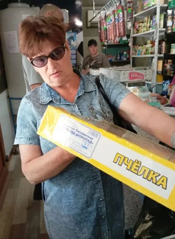 Наталья Бегуненко: В Петровском районе прошел плановый рейд Народного контроля по соблюдению правил торговли и санитарных норм Наталья Бегуненко: В Петровском районе прошел плановый рейд Народного контроля по соблюдению правил торговли и санитарных норм