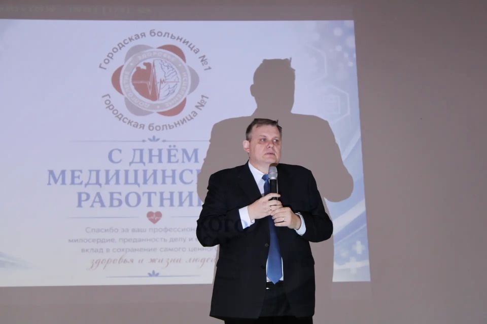 С благодарностью за жизнь и здоровье: в Горловке поздравили медицинских работников С благодарностью за жизнь и здоровье: в Горловке поздравили медицинских работников