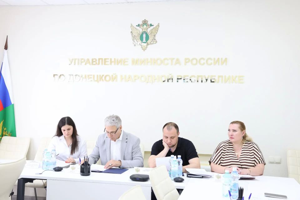 Начальник ГУФСИН России по ДНР принял участие в заседании координационного совета при Управлении Минюста России по ДНР Начальник ГУФСИН России по ДНР принял участие в заседании координационного совета при Управлении Минюста России по ДНР