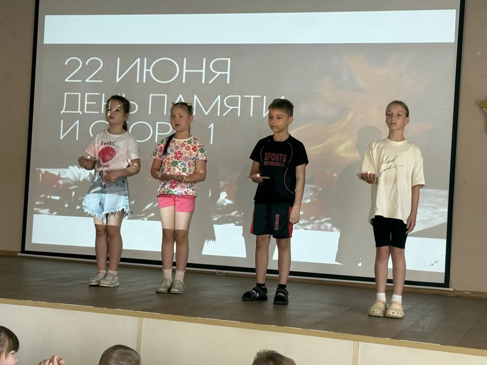 День памяти: Вспоминая и чтя прошлое День памяти: Вспоминая и чтя прошлое