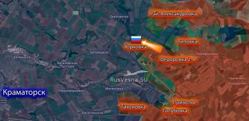 Армия России заявила об освобождении Юрковки в ДНР и продвижении в направлении Славянска и Краматорска, сообщает Минобороны