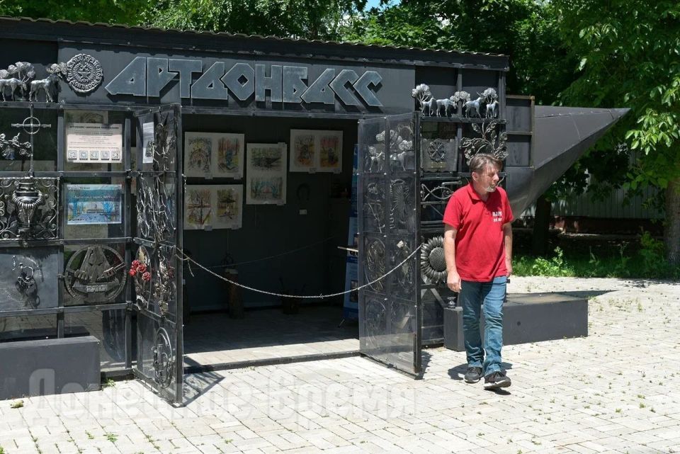Графика, романтика, пастельные тона: донецкая художница показала свое видение Парка кованых фигур Графика, романтика, пастельные тона: донецкая художница показала свое видение Парка кованых фигур